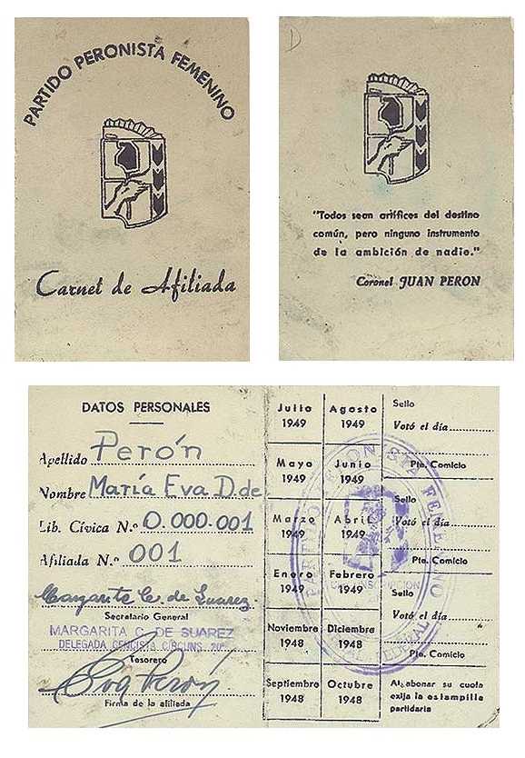 CARNET